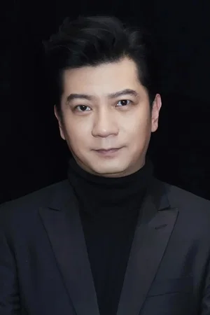  Yu Tian