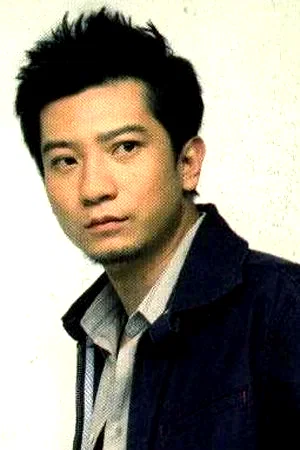  Yu Tian
