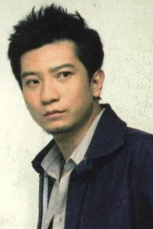 Photo de  Yu Tian