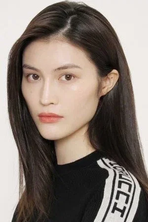  Sui He photo