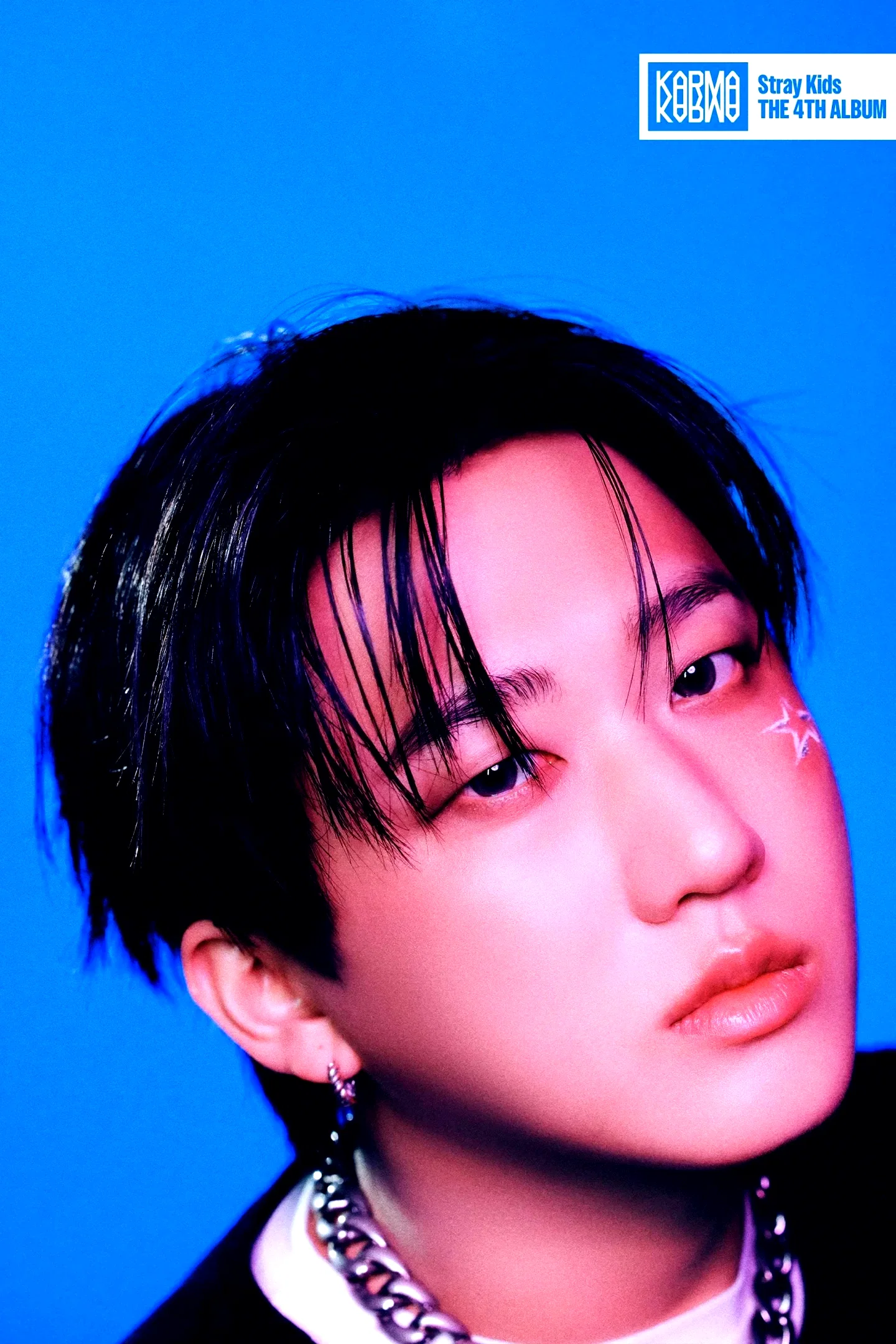  Seo Chang-bin