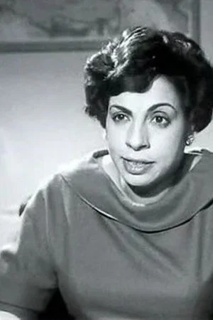  Naima Wasfi photo