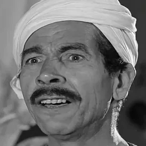 Photo star :  Abdel Ghani ElNagdi
