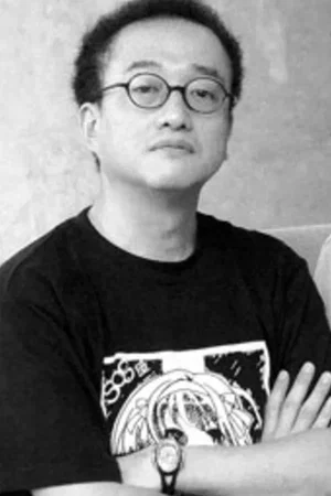  Tatsuya Ishihara photo