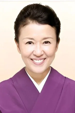  Setsuko Karasumaru photo