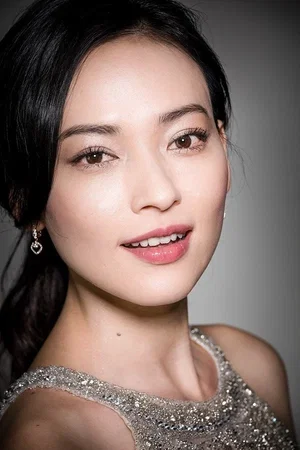  Yao Yiti photo