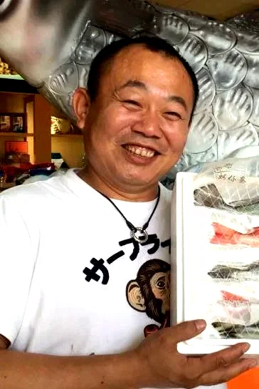  Chi-Wei Cheng