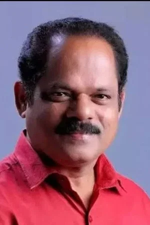  P. P. Kunhikrishnan photo
