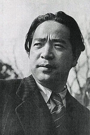 Photo de  Isamu Kosugi