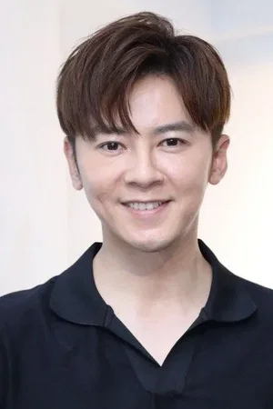 Photo de  Li Guo Yi