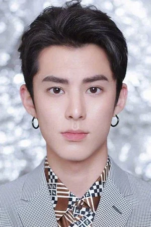  Wang He Di