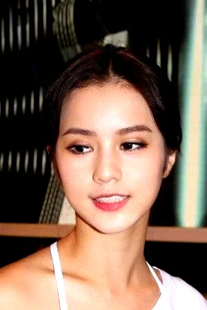  Larine Tang Yue-Ping