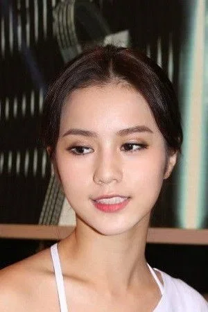  Larine Tang Yue-Ping photo