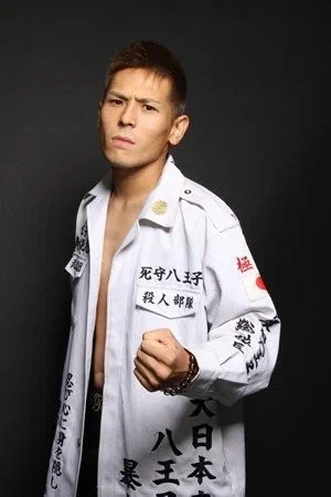 Photo de  Tatsuya Nakazawa