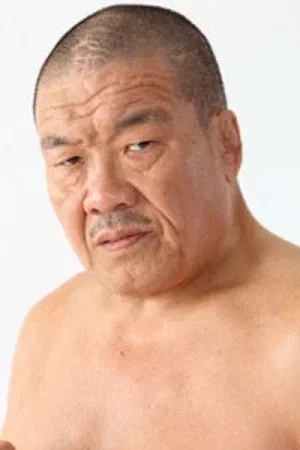 Photo de  Yoshiaki Fujiwara