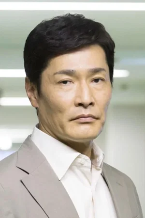Photo de  Takeshi Ōnishi