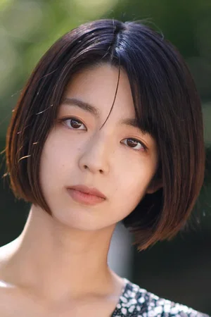 Photo de  Mika Akizuki