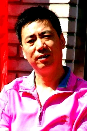  Fan Ming