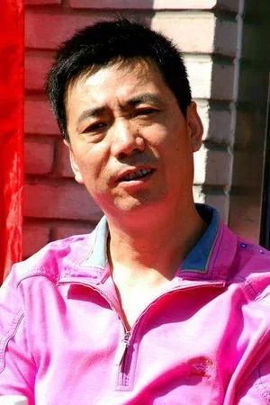  Fan Ming photo