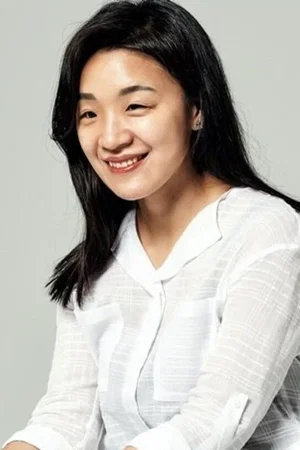  Yoon Ga-eun photo