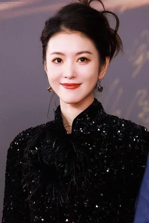 Photo de  Li Yunxiao