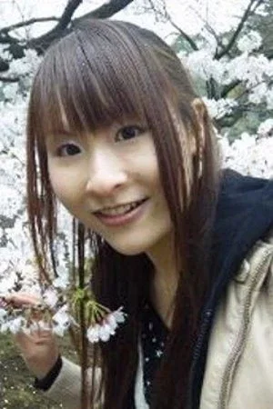  Chie Matsuura photo