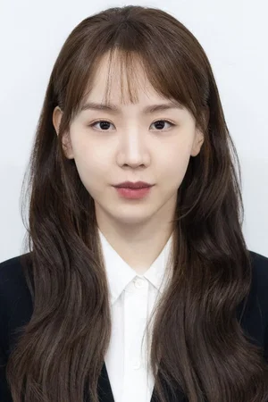  Shin Hye-sun