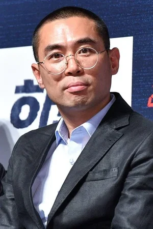 Photo de  Cho Sun-ho