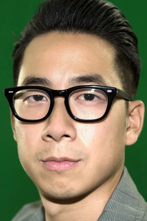  Wayne Che Yip