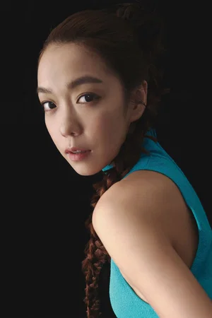 Photo de  Lee Pei-Yu