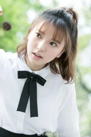  Hsiang Jie Ru photo