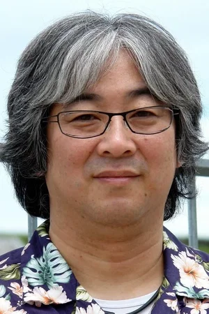 Photo de  Kounosuke Uda