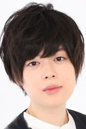 Photo de  Aoi Ichikawa
