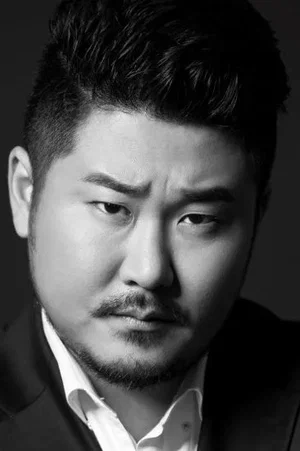 Photo de  Yoon Tae In