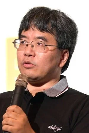 Photo de  Yasuto Nishikata