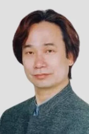 Photo de  Ken Yamaguchi