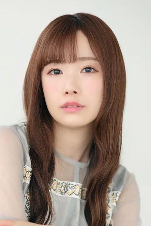 Photo de  Hina Suguta