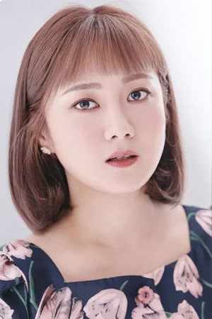  Narae Park photo