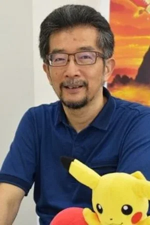 Photo de  Kunihiko Yuyama