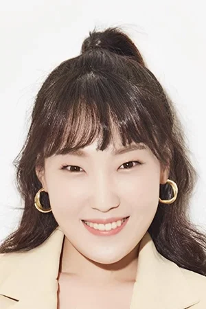  Lee Eun-ji photo