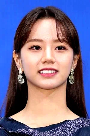  Hyeri
