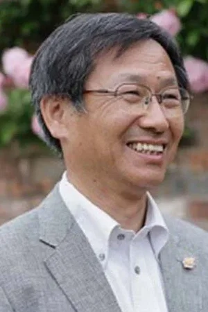 Photo de  Yoshihiro Ueda
