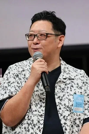 Yūki Itō photo