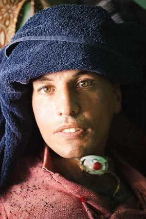  Harun Abu Aram photo