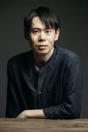  Kazuki Muramatsu