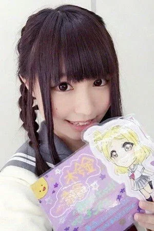  Aina Suzuki photo