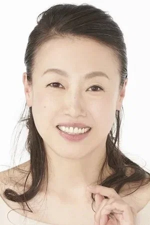 Photo de  Yuriko Hirooka