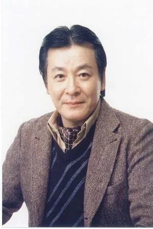 Photo de  Shigeru Saiki