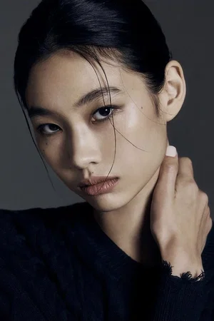  Jung Ho-Yeon