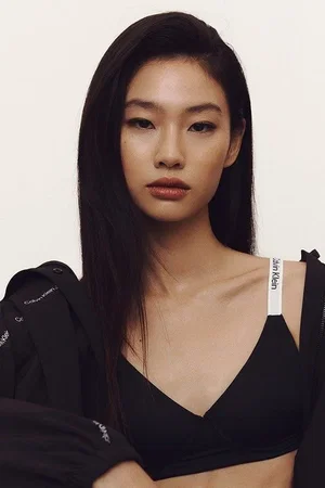  Jung Ho-Yeon photo